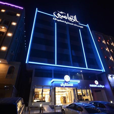 Rawasi Hotel Suites 3ジェッダ エクステリア 写真