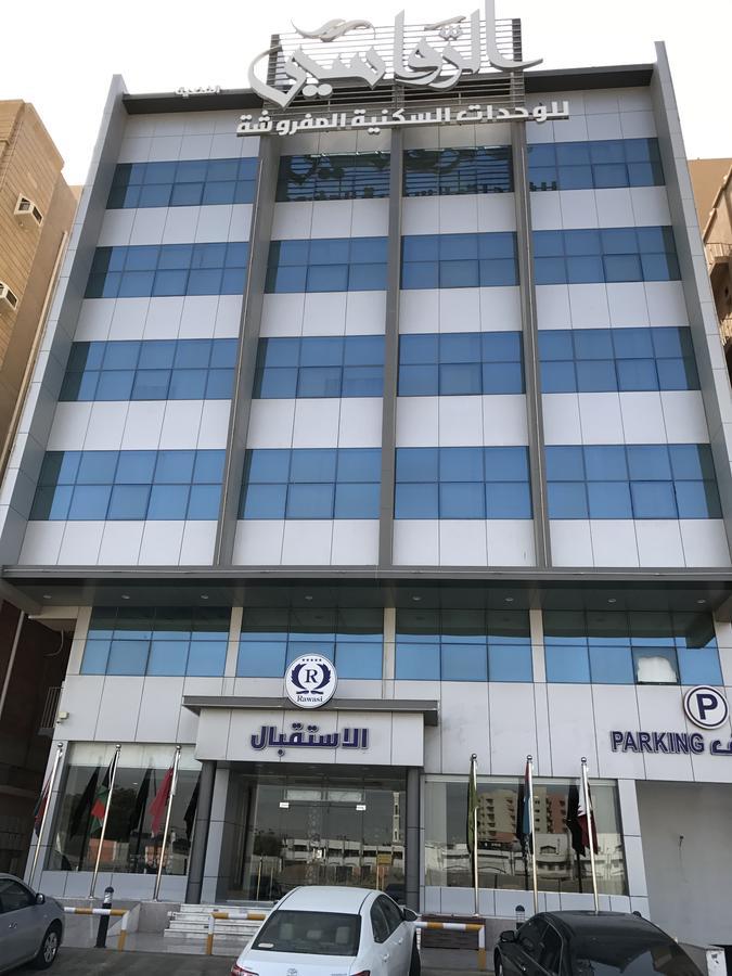 Rawasi Hotel Suites 3ジェッダ エクステリア 写真